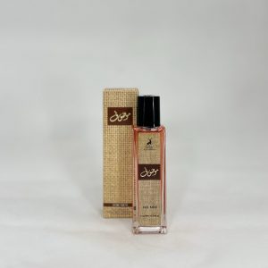 عطر جیبی مردانه موصوف|MOUSUFالحمبرا۳۵میل