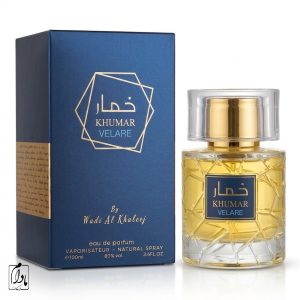 ادوپرفیوم وادی الخلیج خمار ولاری زنانه مردانه 100 میل